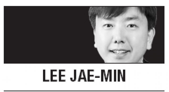 [Lee Jae-min] Korea and illegal fishing