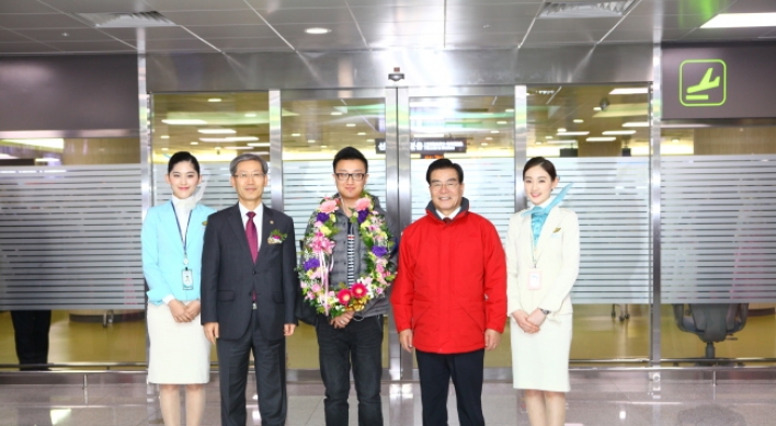 [Photo News] 12 millionth foreign visitor arrives in Jeju