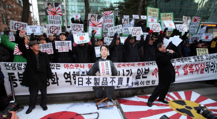 Abe’s shrine visit freezes Asia ties, rattles U.S.