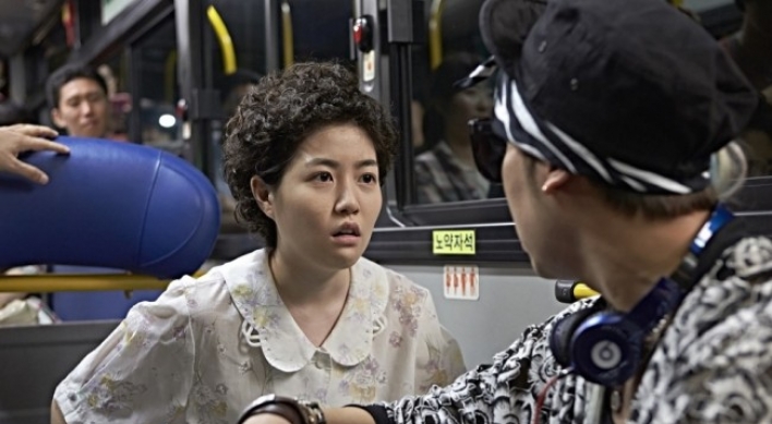 [Herald Review] Grandma relives youth in ‘Miss Granny’