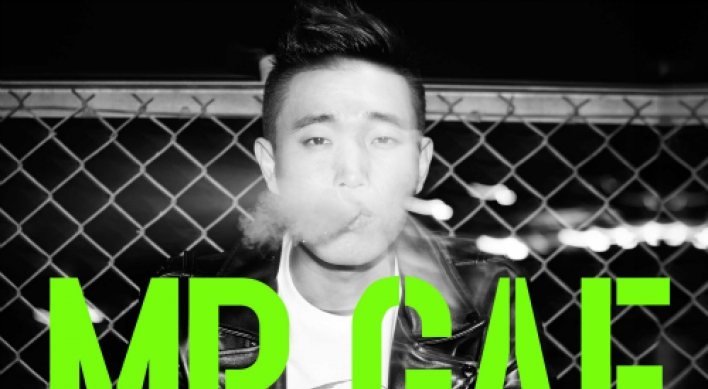 Eyelike: ‘Mr. Gae’ takes Korean hip-hop to the edge