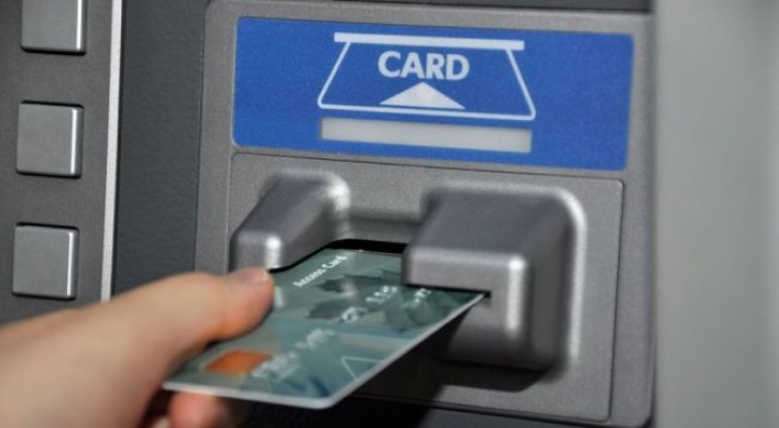 ATMs won't allow cash withdrawal for MS cards