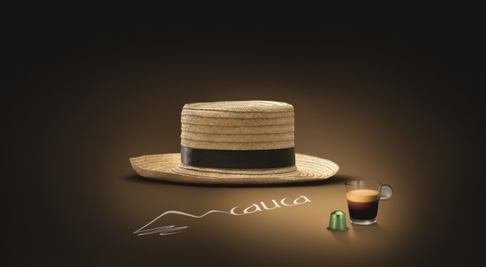 Nespresso releases limited edition capsules