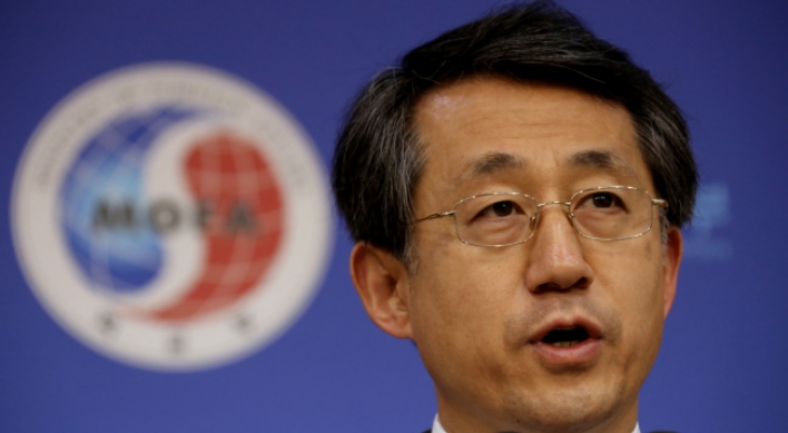 S. Korea voices strong regret over Japan's fresh Dokdo claim