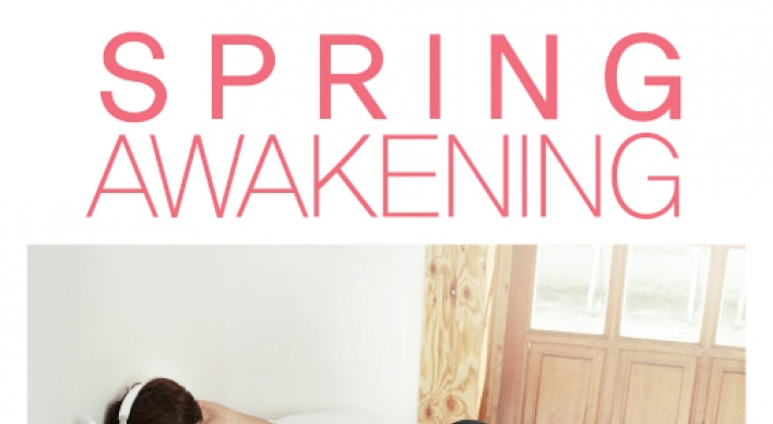 Eyelike: Park Si-hwan debuts with ‘Spring Awakening’