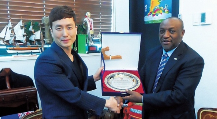 Museum awarded for aiding Korea-Kenya understanding