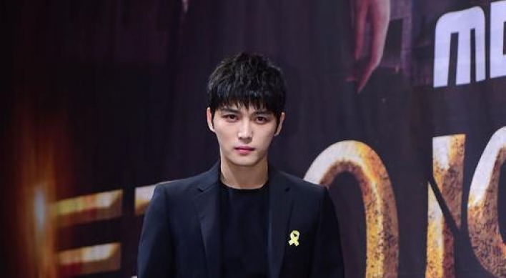 “Triangle” may be Kim Jae-joong’s last acting before military enlistment