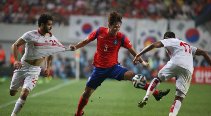 Korea loses home friendly