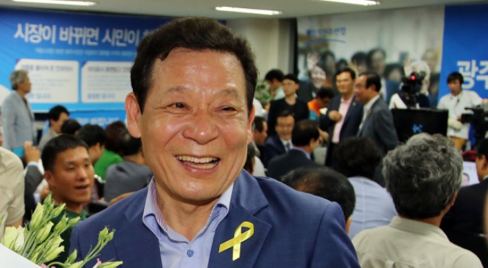 Yoon’s triumph in Gwangju boosts opposition leaders