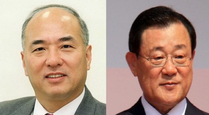 Park designates ex-journalist as P.M., envoy to Japan as spy agency chief