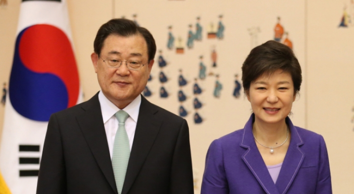 Park to carry out sweeping reshuffle