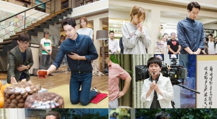 D.O. dances for success of his drama ‘It’s OK, That’s Love’
