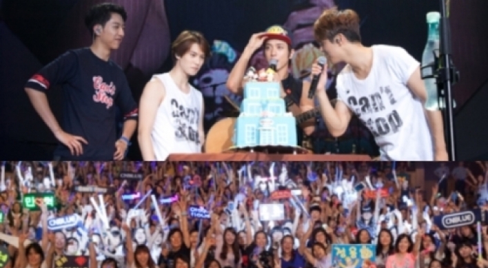 CNBLUE enthralls Shanghai fans with live performance