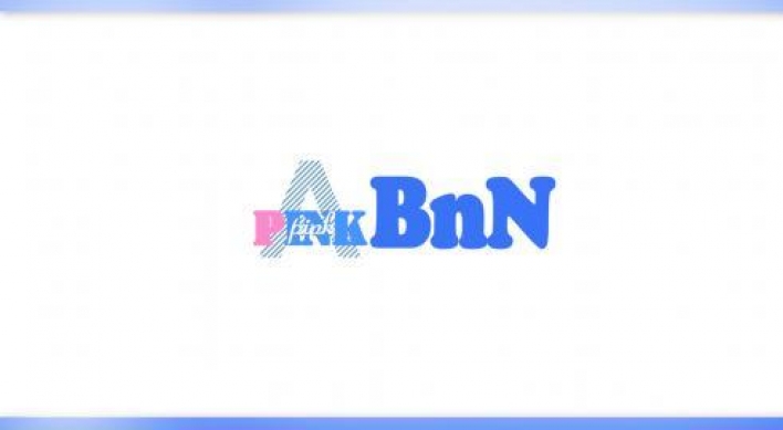 Apink starts unit project ‘PINK BnN’