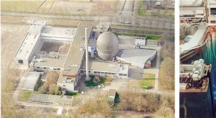 Hyundai E&C consortium wins deal to renovate Dutch reactor