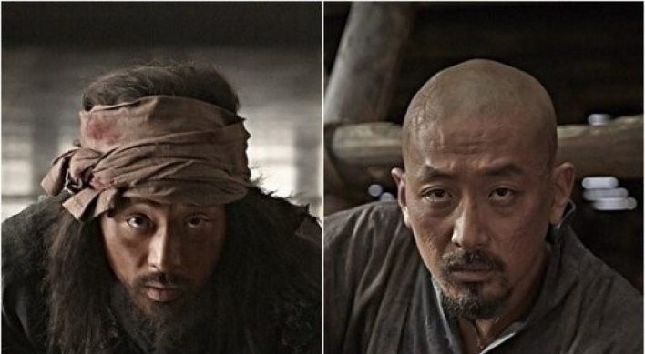 Film stills of Ha Jung-woo in “Kundo: Age of the Rampant” revealed