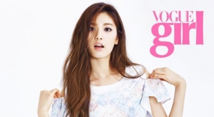 After School’s Nana in Vogue Girl magazine