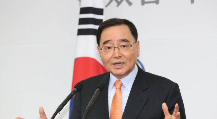 Park retains incumbent prime minister