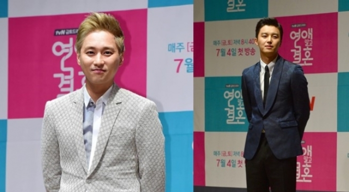 Yeon Woo-jin, Huh Jeong-min talk about ‘some culture’