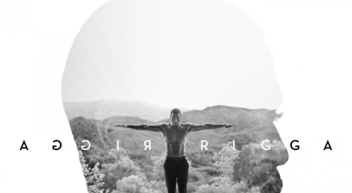 [Weekender] Eyelike: Trey Songz is complacent on 6th album