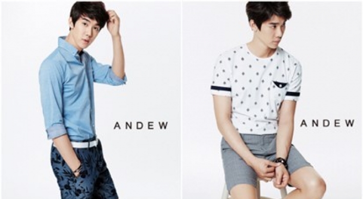 Yoo Yeon-seok ad with casual brand ANDEW