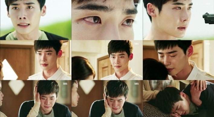 Lee Jong-suk’s eyes tell everything in ‘Doctor Stranger’