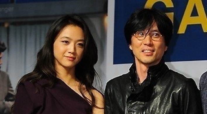 Korean celebrities engaged in cross-border romances