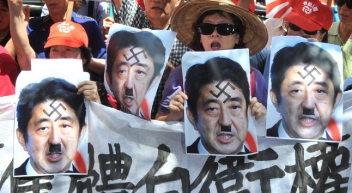 (Photo News) Abe backlash