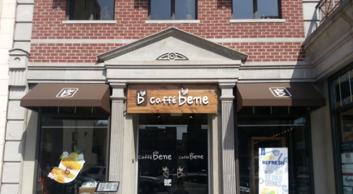 Caffe Bene opens 2 shops in U.S.