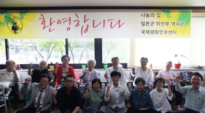 Korea’s top emcee donates W10m for comfort women