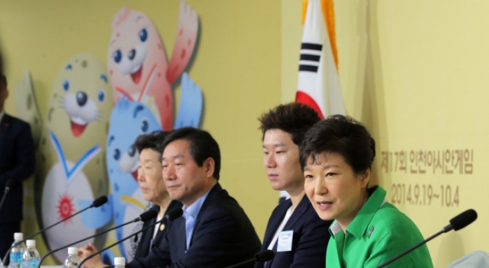 Seoul offers Asian Games talks on July 17