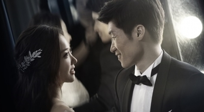 Park Ji-sung wedding photos released
