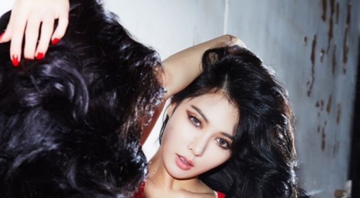 HyunA unveils teaser photo of new album