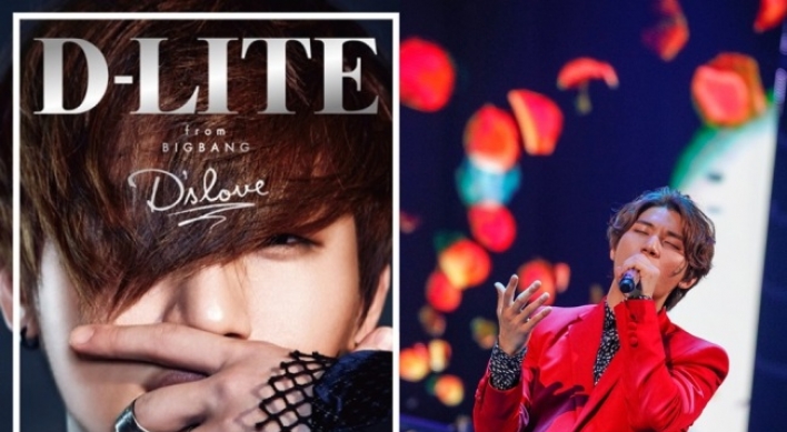 Big Bang Daesung tops Japan’s Oricon