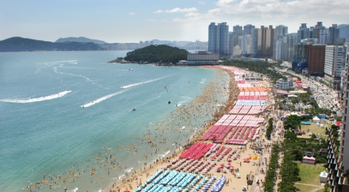 [Weekender] Koreans suffer from stressful summer vacations