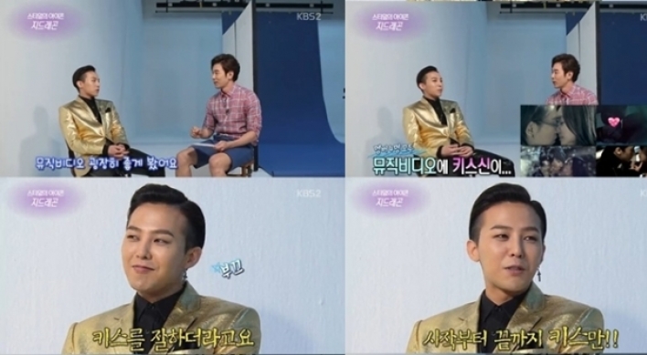 G-Dragon compliments Taeyang for his kissing skills