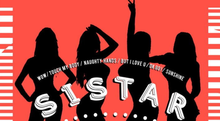 Eyelike: Sistar brings summer sounds on new EP