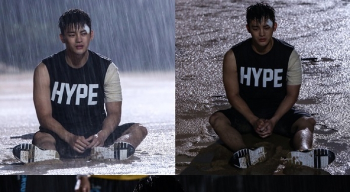 Seo In-guk’s crying scene in ‘High School King’ hits fans