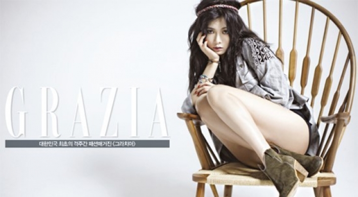 4Minute HyunA posing as ‘hippy’ for fashion magazine