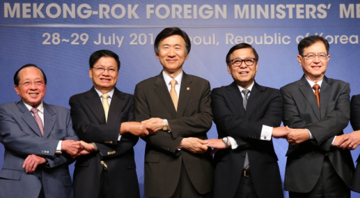 Korea to boost ties with Mekong nations