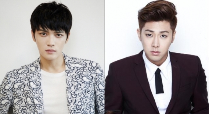 Jaejoong sends supporting message to Yunho