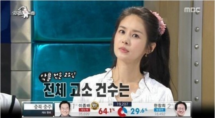 Kim Ka-yeon fights to protect daughter, husband