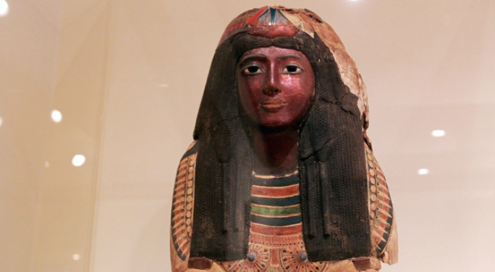U.S. ends effort to reclaim mummy mask for Egypt