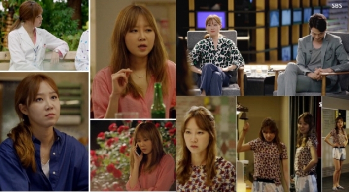 Gong Hyo-jin’s vintage look in drama gains popularity
