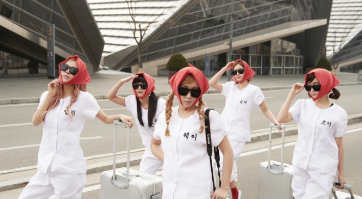 Crayon Pop to release first full album next month