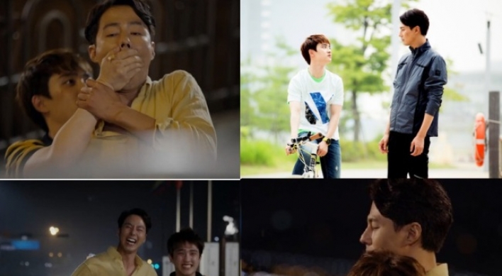 ‘It’s Okay, That’s Love’ tops K-dramas on Tudou, Youku