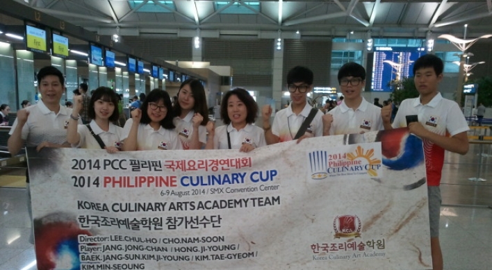 Korean teens win silver in world culinary cup