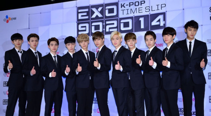 EXO to bring back sounds of 1990s