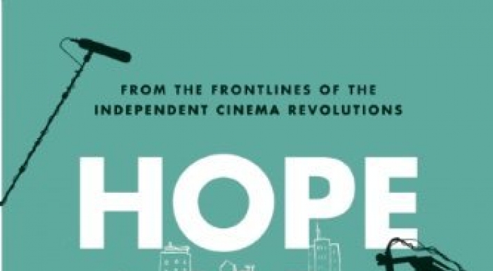 Ted Hope tells of indie filmmaking