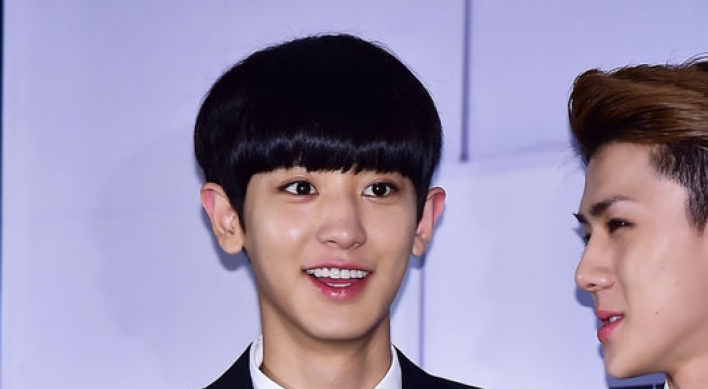 EXO Chanyeol confirms to debut on screen